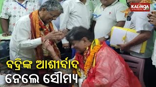 Ghashipura to witness big fight as Badri Narayan Patra & Soumya Ranjan Patnaik files nomination