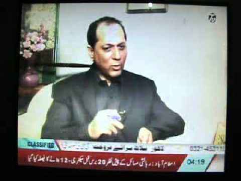 Zaid Hamid: Raah-e-Salasil with Bilal Qutab Part 2