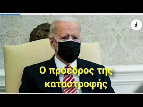GREEK VOICE TV