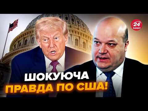 ЧАЛИЙ: Змін найближчим