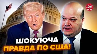 ЧАЛИЙ: Змін найближчим часом НЕ БУДЕ! Тепер ЯСНО. Ось ДО ЧОГО Трамп готується: розв’язка у понеділок