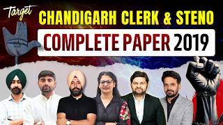 Target Chandigarh Administration Clerk &amp; Steno | Complete Paper 2019 | Marathon |Success Tree Punjab