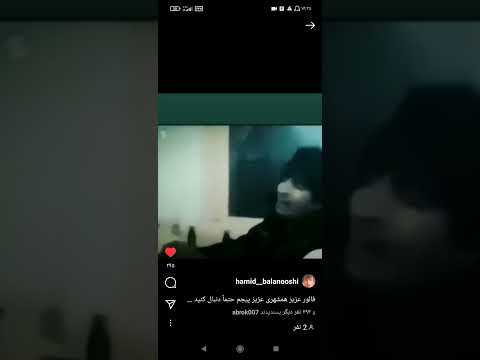 اهنگ بلوچی افضل نیر بلوچ زهی