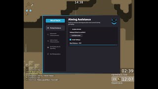 Чит DDNET (не KRX/SASH) за который у вас не будет БАНА , никогда !