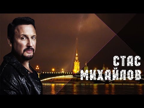 Video: Peterburg - Moskva - Qozon