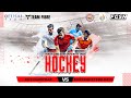 GKV HARIDWAR V/S KURUKSHETRA UNIV. || NORTH ZONE INTER UNIVERSITY HOCKEY CHAMPIONSHIP (MEN) 2025-26
