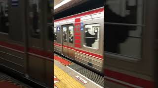 大阪市営地下鉄御堂筋線 21系 警笛