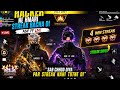 Asif Ff Live ?? Hacker Ne Hmari Streak Bacha Di 😱 #shorts #freefire
