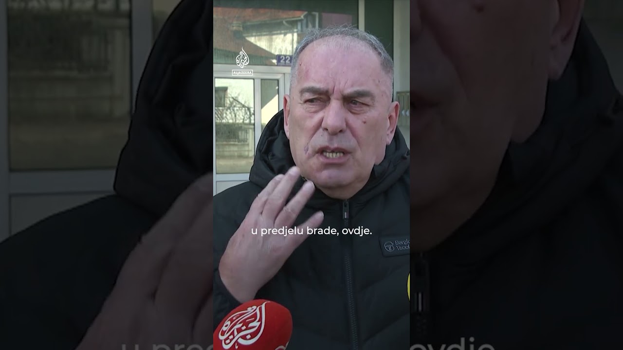 تعرض وزير الأمن السابق في البوسنة والهرسك للضرب