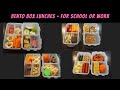 BENTO BOX LUNCH IDEAS 🍱 FOR SCHOOL OR WORK 😋