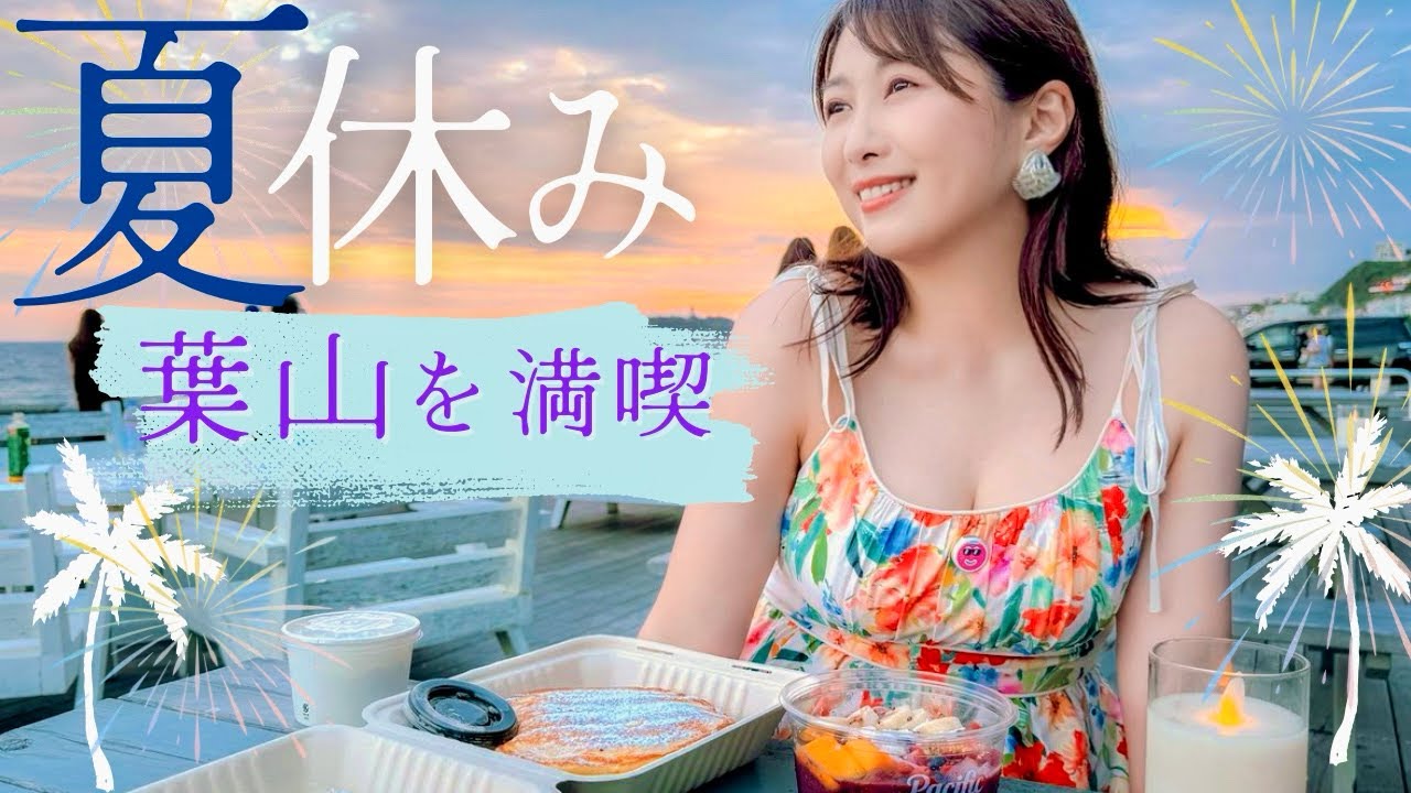 ジェラピケ2025 B ジェラートピケ gelato pique 【2025年福袋】【LADY'S SIZE