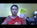 Prectice Perfect 成功する練習の法則を読みました 実践と基礎の勘違いがなくなります