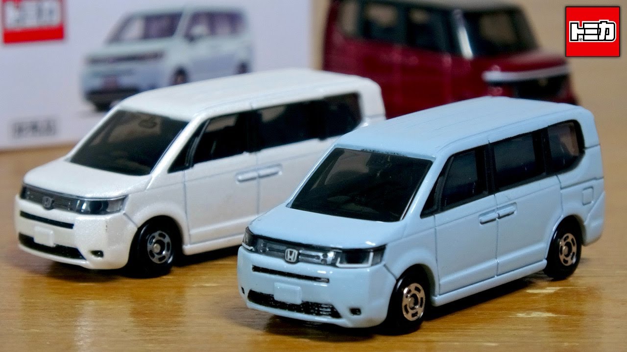 Get this rare, not-for-sale Tomica! Honda Dealer Campaign