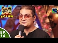 Comedy Circus Ka Naya Daur - Ep 14 - Vinay Pathak Special