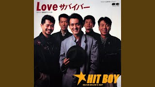 Love Survivor / Ninja Senshi Tobikage