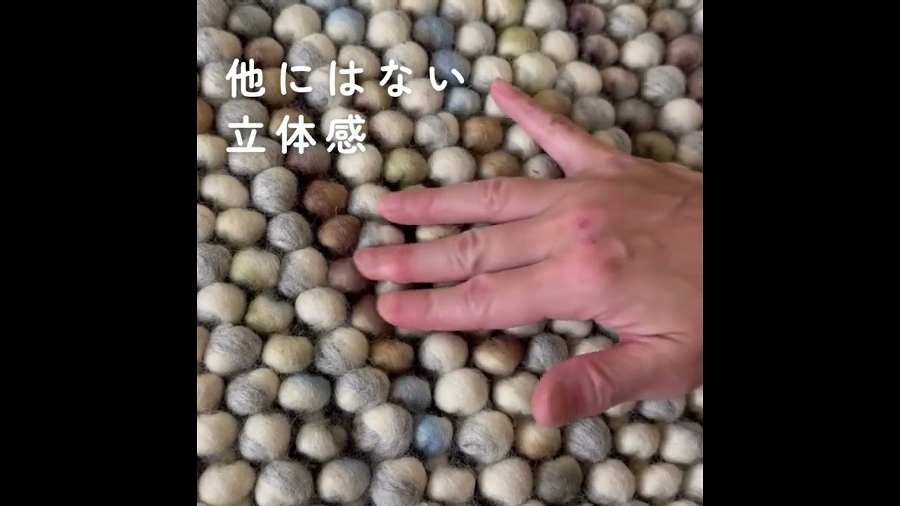 マシューマット | DOUBLEDAY ONLINE SHOP