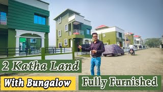 Full Furnished Bungalow Full video with 2 Katha Land  400  indipendent House | Call - 6289103906
