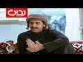 يا بلادي واصلي - سعيد القحطاني وعلي عبدالمعطي | #زد_رصيدك37