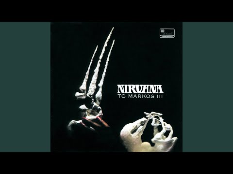 Nirvana - Aline Cherie