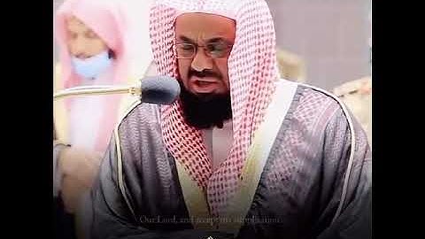 من روائع التلاوات : الشيخ/ سعود الشريم - ماتيسر من سورة إبراهيم .