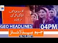 Geo Headlines 04 PM | 16th October 2021