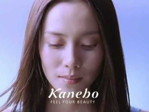 [CM] 中谷美紀 Kanebo suisai02 「28才の実感」篇 2005