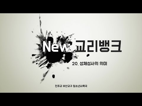 영상썸네일