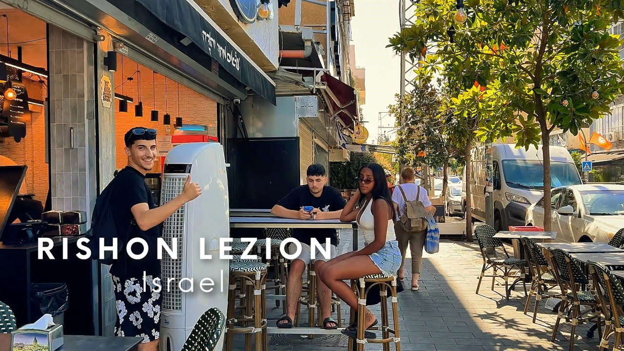 Rishon ISRAEL REAL STREETS: Rishon LeZion - Walking Tour 4K UHD - YouTube