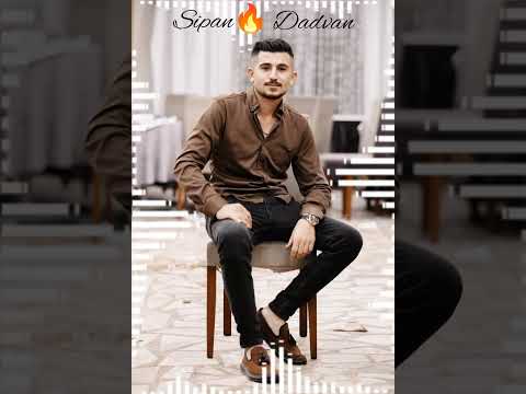 حفلات كوباني فنان سيبان دادفان 