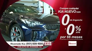 July Riverside KIA 30