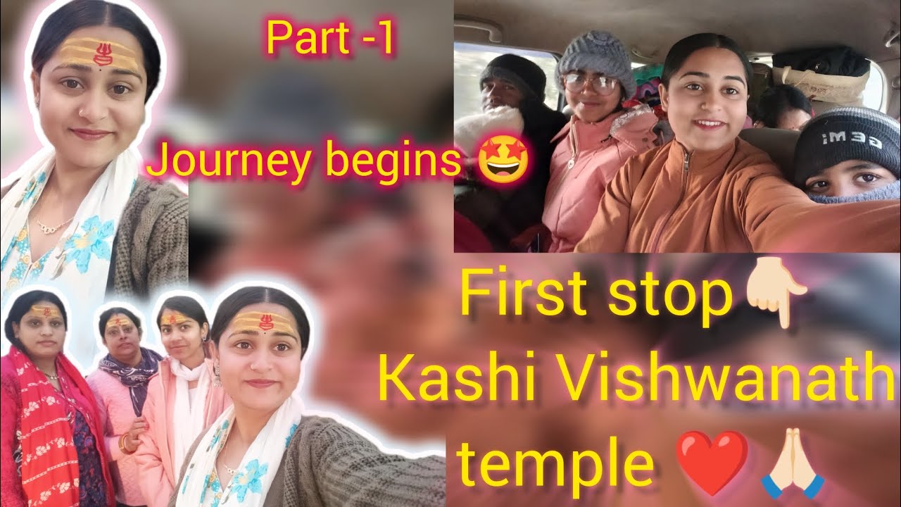 Aaj Ham nikale Kashi Vishwanath Mandir ghumne, Varanasi Part-1✨#templevlog #banaras #viral #explore 