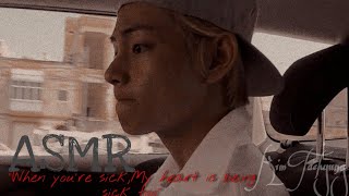 Download Lagu Kim Taehyung ASMR 🎧\ MP3