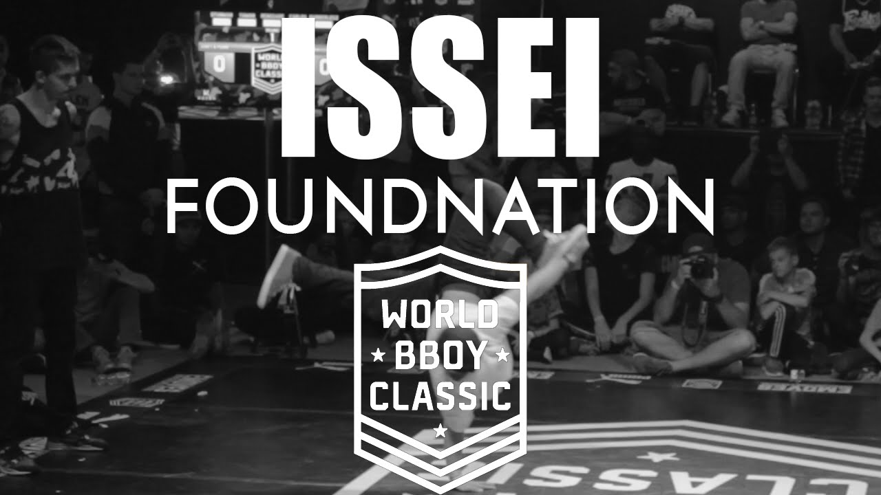 Bboy Issei | World Bboy Classic 2015
