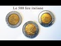 Quanto valgono queste 500 lire italiane?