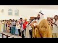 صلاة القيام ليلة ٢٣ رمضان ١٤٤٤ مسجد جامع ذوالنورين عجمان عبدالرؤوف كلناد