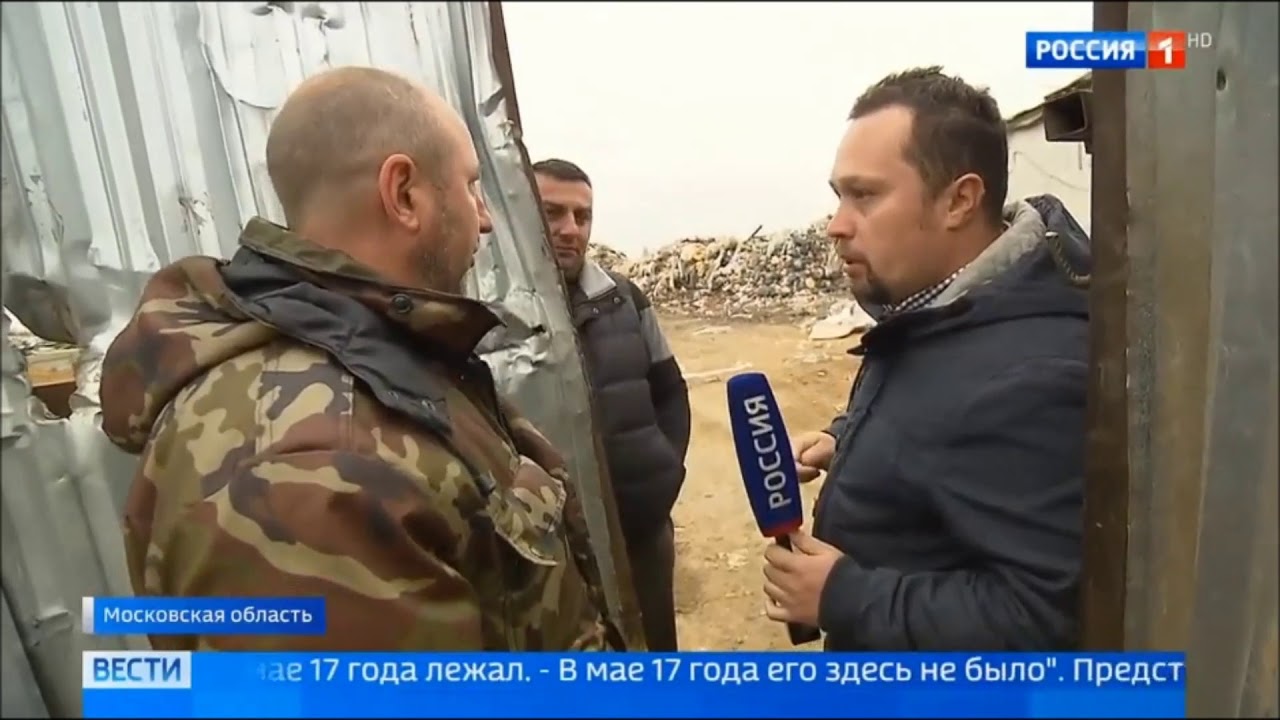 Бмв под солнечногорском