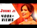 Jugni Ji | Sufi Song Recreation | Durga Jasraj | Kapil Jangir | Sufi bhajan 2018