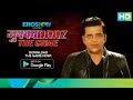 Mukkabaaz Game 2018 | Download Now On Google Play | Ravi Kishan