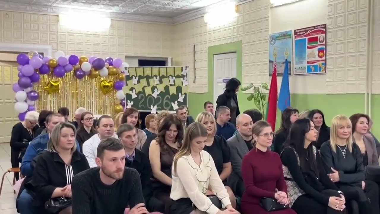 ВЕЧЕР ВСТРЕЧИ ВЫПУСКНИКОВ 2026