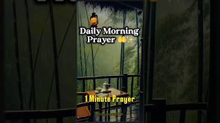 Wake Up &amp; Pray This Every Morning ☀️