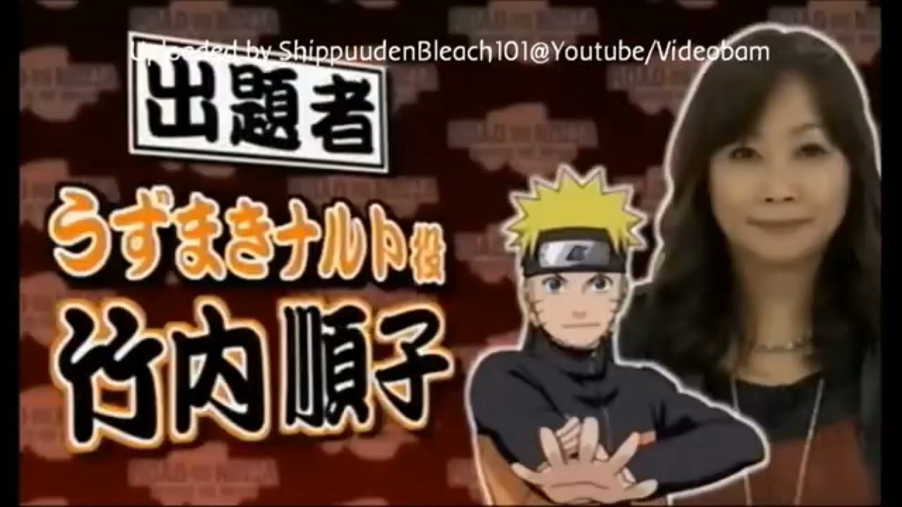 Naruto road to ninja Seiyuu Talk