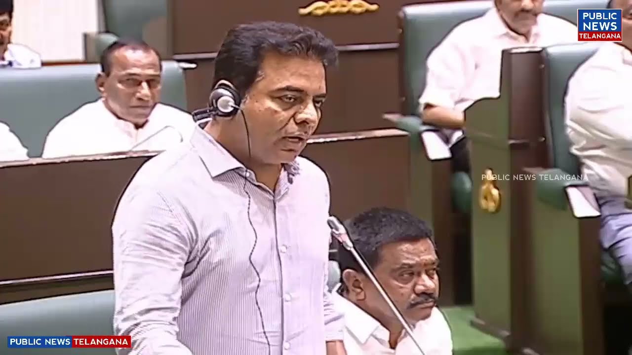 BRS MLA KTR Powerful Speech at Telangana Assembly 2023 | KTR Fire On Congress Party | PNT