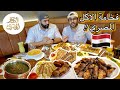 سفرة كاملة اكل المصري في السعودية - حمام محشي و حووشي!! | High Quality Egyptian Food