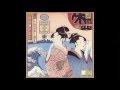 Jean-Pierre Rampal & Lily Laskine - Sakura: Japanese Melodies for Flute and Harp (1978) (Full Album)