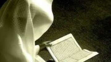 وَلَا تُؤْتُوا السُّفَهَاءَ أَمْوَالَكُمُ الَّتِي جَعَلَ اللَّهُ .(٥)سورة النساء. الشيخ سعود الشريم