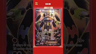 Zygarde EX 54a/124 X & Y Fates Collide Ultra Rare Full Art Pokemon Card * New *