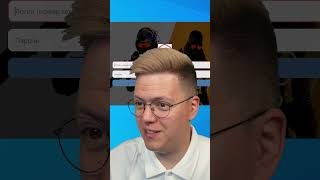 ОЧЕНЬ СТРАННЫЕ ЧИТЫ CS2!