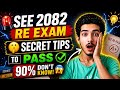 😱 SEE 2082 Re-Exam मा Pass हुने Hidden Tricks Nobody Talks About! 🤫🔥