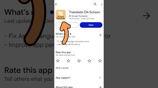 Translate on Screen without copy paste | Screen Translation App English to Hindi | Cyber Hindi screenshot 3