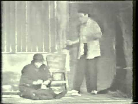مسرحية النخلة والجيران